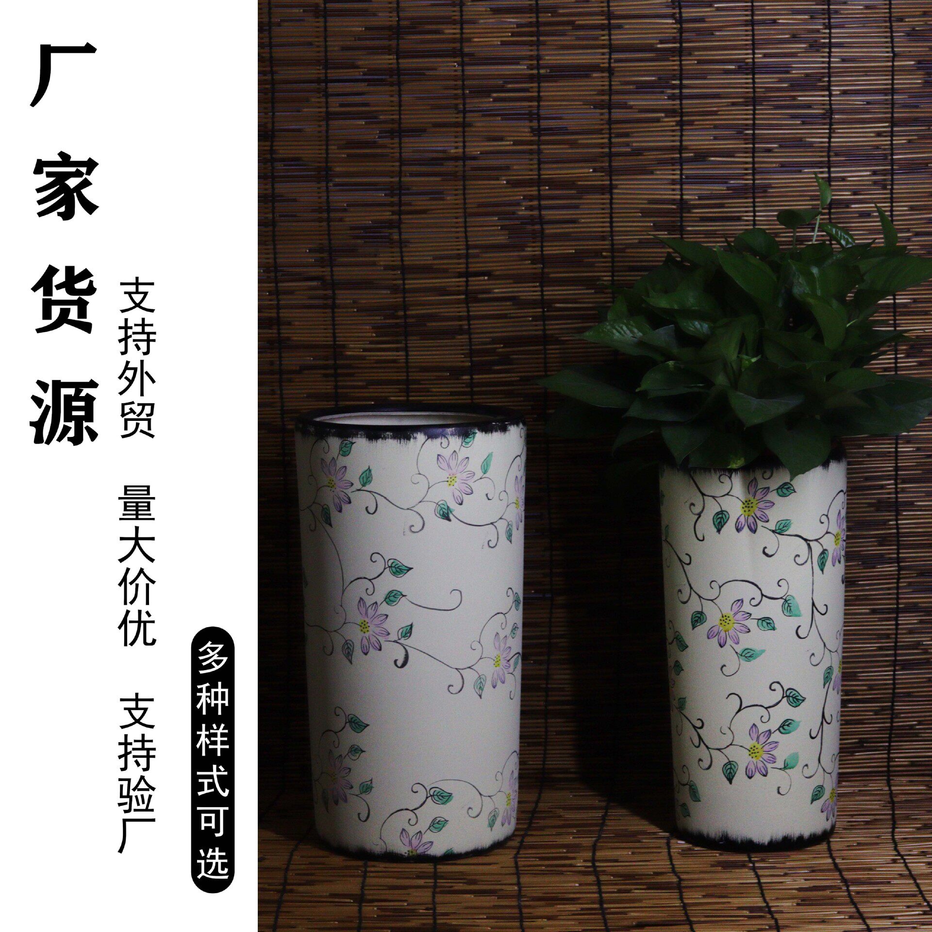 圆柱陶瓷花盆手绘北欧简约创意家用办公室发财树绿植盆栽高温烧制