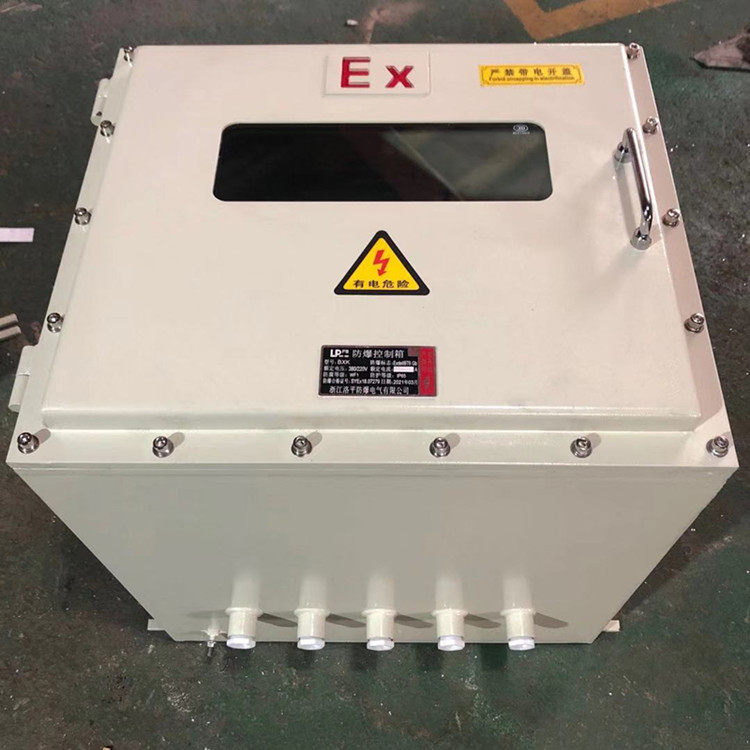 防爆网络机柜 IIB/IICT4/600*500*200标准6U 9U 12U交换机尺寸