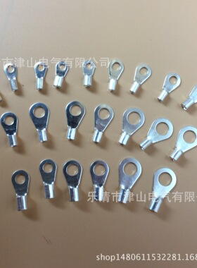 供应OT冷压端子1-2浙江圆形裸端头接线鼻接线耳冷压线鼻子