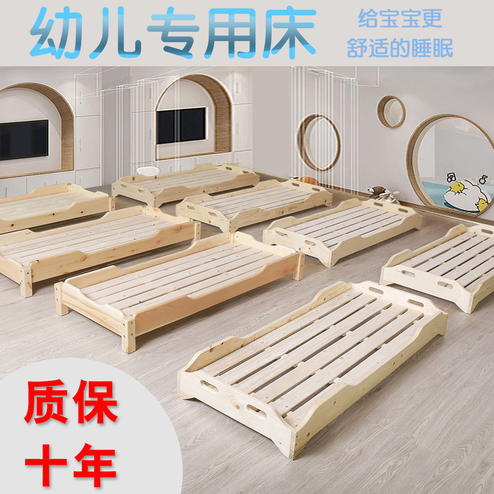 幼儿园专用实木床叠叠床儿童床小学生午休床托管班午睡床宝宝小床