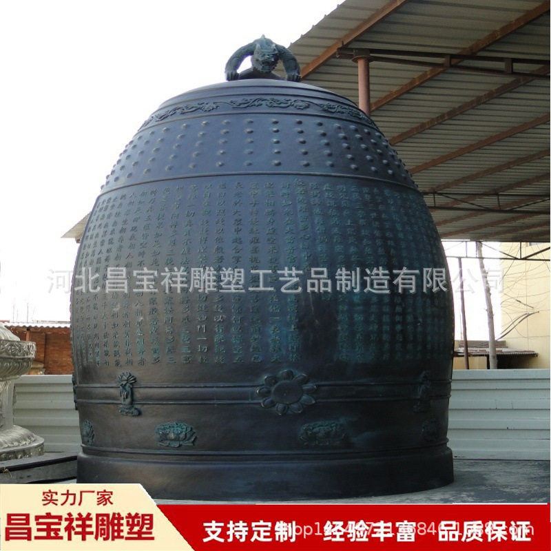 户外广场仿青铜巨型撞钟摆件