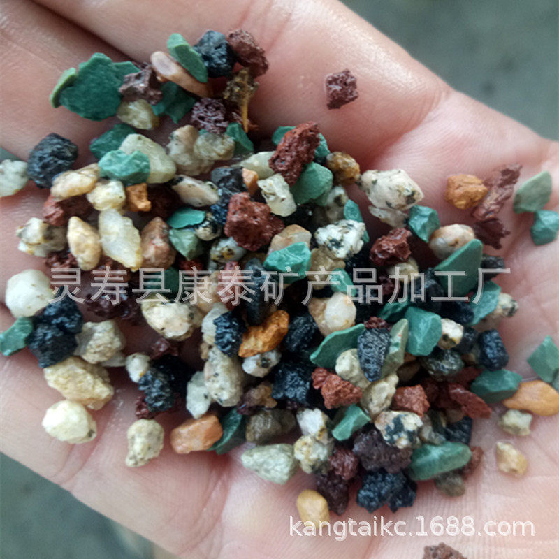 供应七合一园艺多肉植物用虹彩石 五合一 三合一 营养多肉土