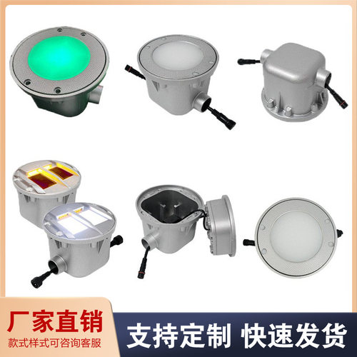 厂家直销铝合金有源道钉接线全透地埋式道钉户外发光LED诱导灯