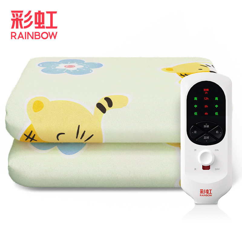 彩虹(Rainbow)电热毯五档调控左右控温智能定时除螨电热毯