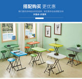 厂家直销简易塑料折叠桌升降折叠桌折叠课桌学生折叠桌塑料