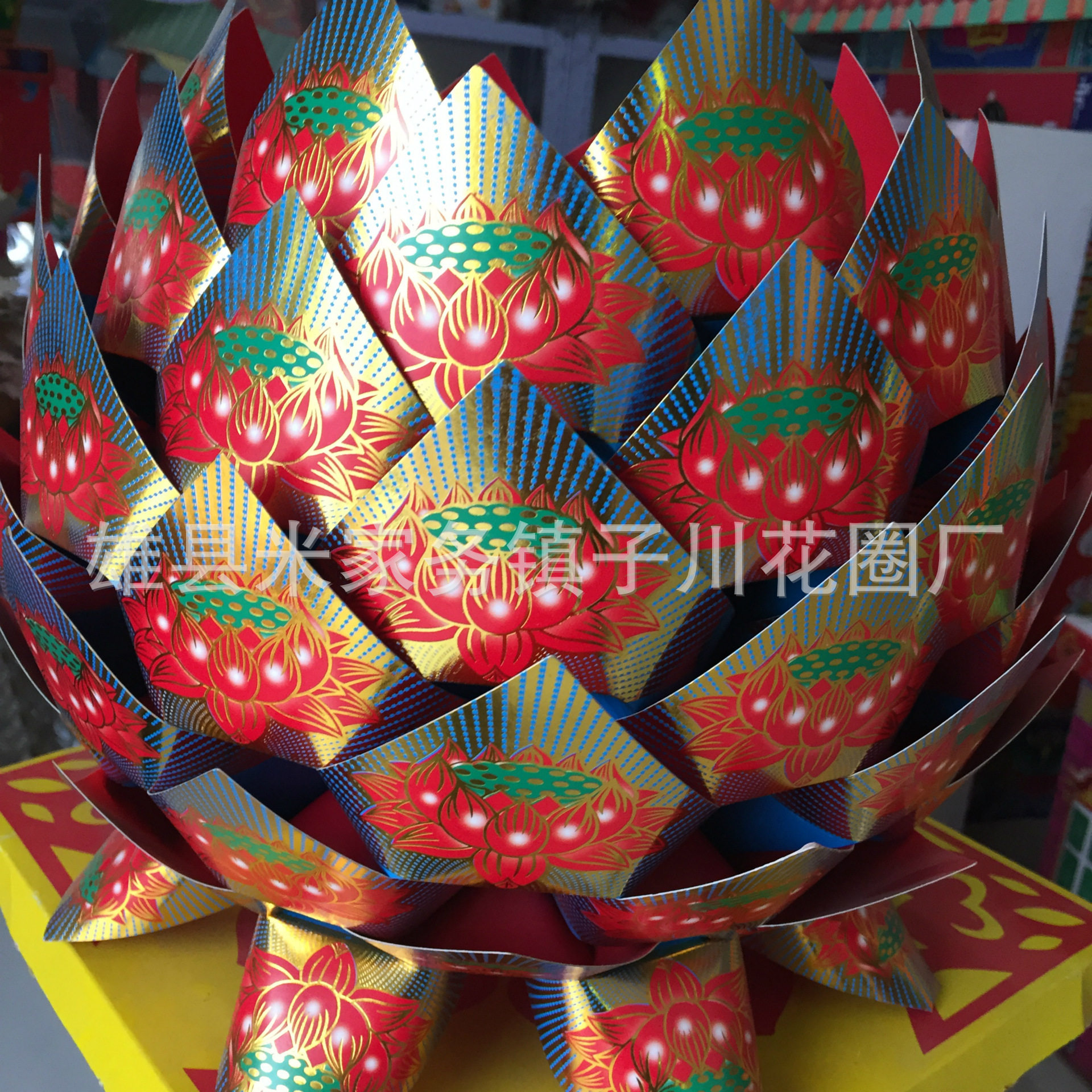 莲花片烫金新款殡葬用品大全祭祀用品批发纸莲花子川殡葬花圈厂