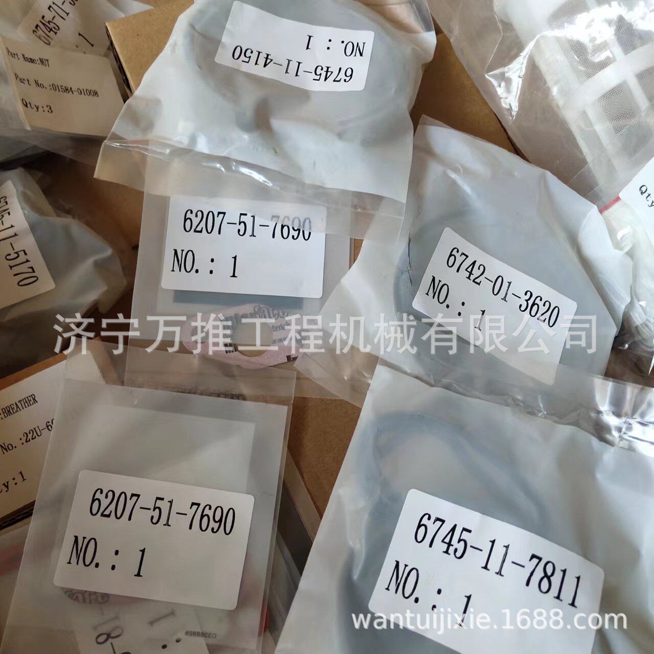 6D102 垫片 6207-51-7690 发动机垫片