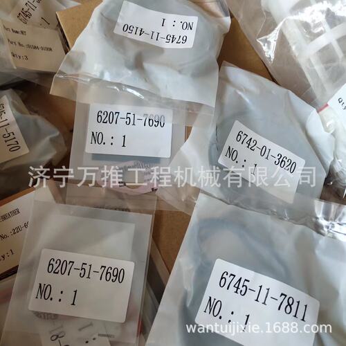 6D102 垫片 6207-51-7690  发动机垫片