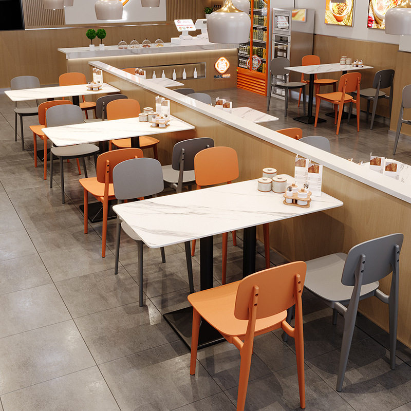 炸鸡汉堡店桌椅组合网红小吃奶茶店岩板餐桌餐饮店麻辣烫椅子商用