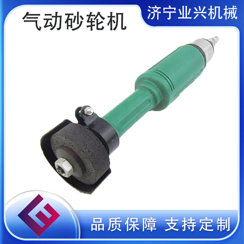 S60A手持式内孔抛光直向气砂轮机打磨机气动砂轮机