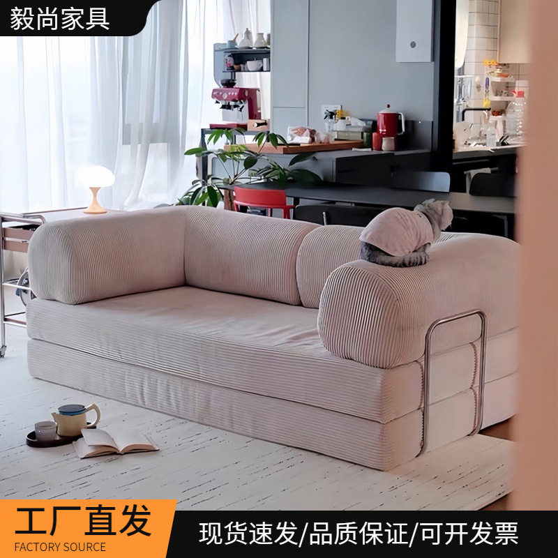 可折叠复古沙发床简约压缩沙发组合客厅两用布艺一体懒人沙发