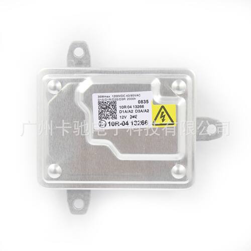 Xenon Ballast HID Control Unit 1669002800 for Mercedes-Benz