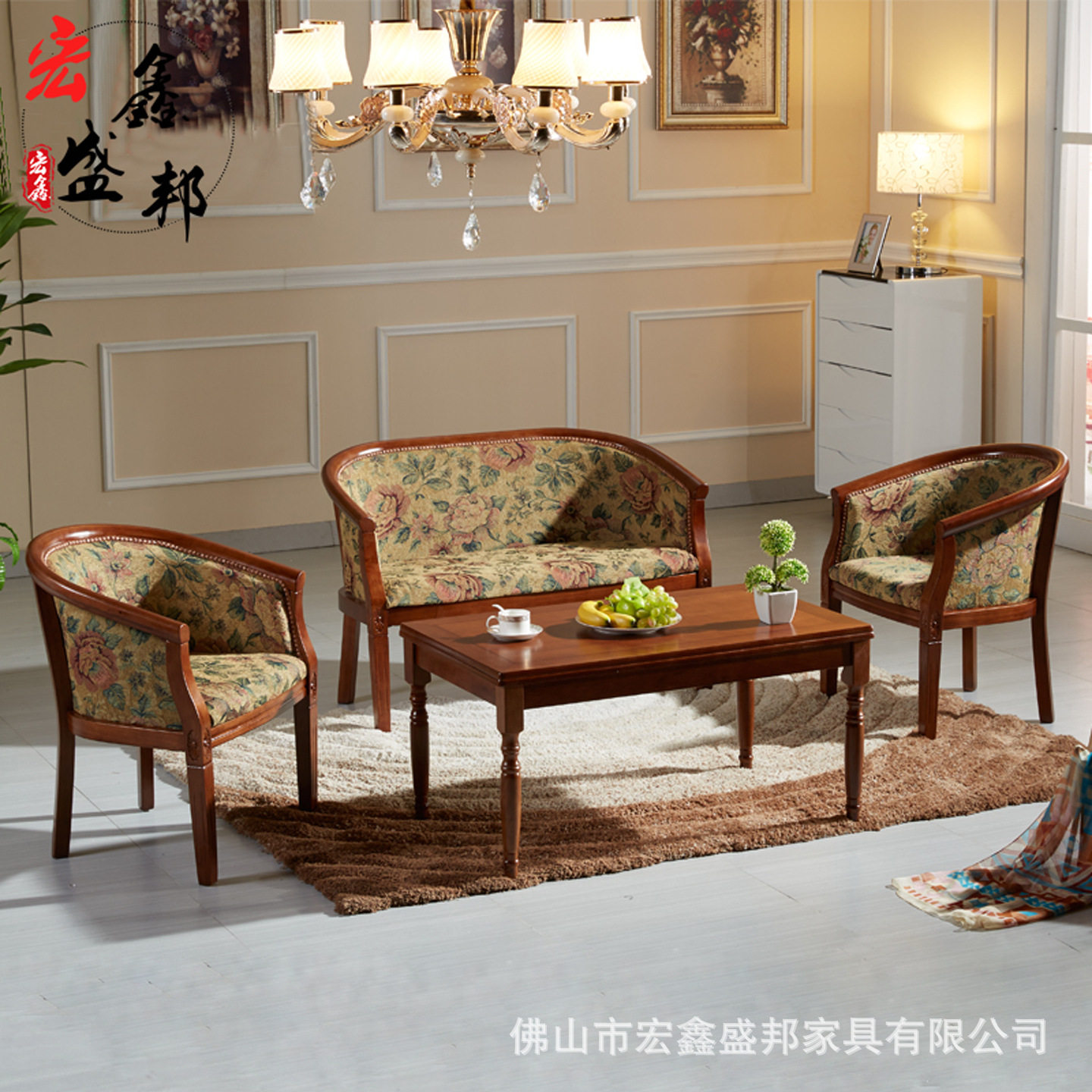 酒店实木围椅茶几四件套宾馆客房休闲布艺圈椅卧室阳台书房椅组合