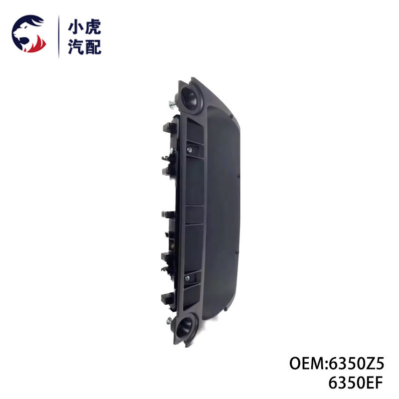 6350Z5 6350EF 适用标致408 雪铁龙C4 凯旋 刹车灯 第三制动灯