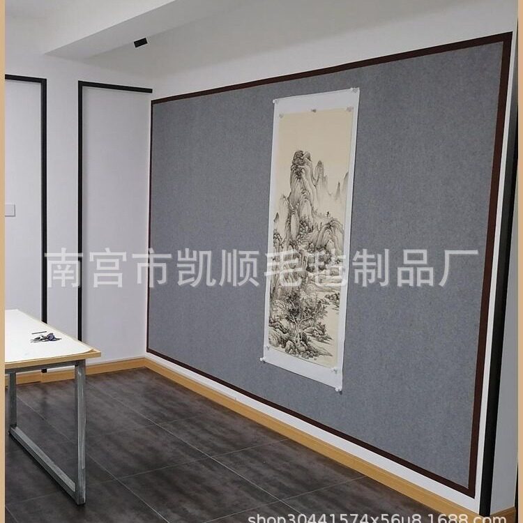 磁性羊毛毡墙作品展示板手工挂饰壁挂墙饰磁吸式书法字画墙贴抄经