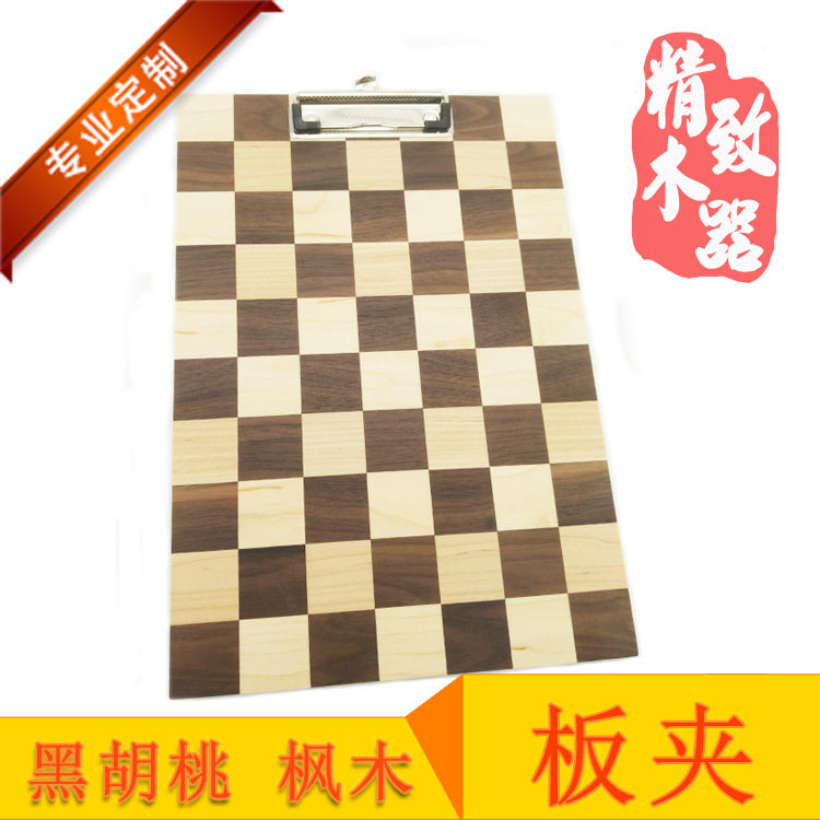 高档实木板夹A4文件夹板书写板夹垫板夹文件夹竖式票据菜单夹