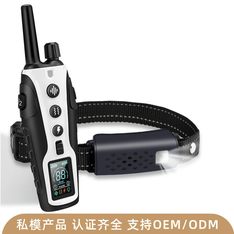 新款彩屏训狗器超长遥控距离充电双电量显示智能止吠器训练狗脖圈