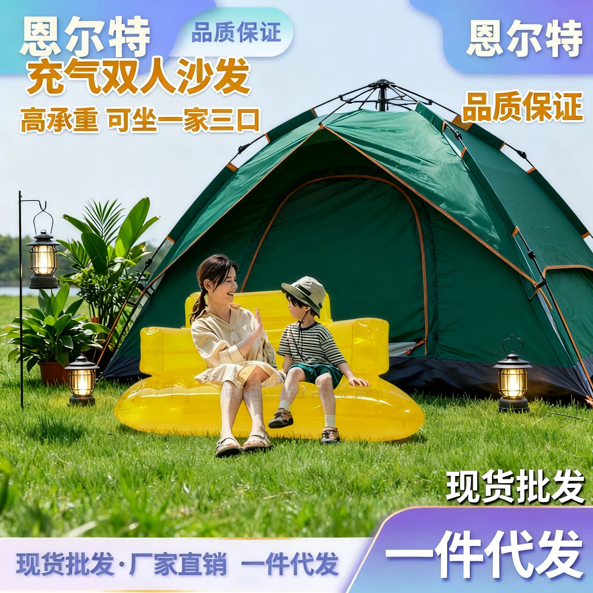 懒人沙发充气沙发户外躺椅户外折叠椅沙发床多功能音乐节双人沙发