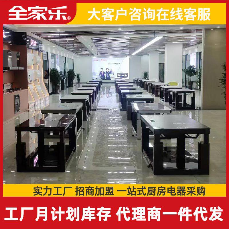 厂家批发烤火茶几多功能家用客厅方桌烤火器电炉子取暖器电暖气