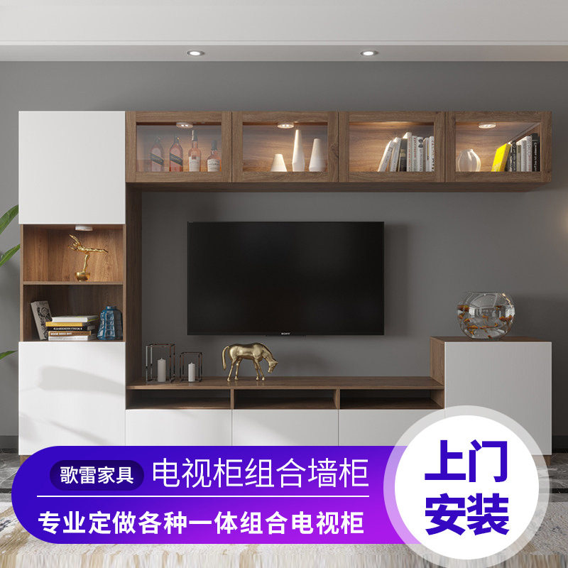供应现代北欧电视柜组合墙柜 电视柜简约边柜 小户型大容量收纳柜