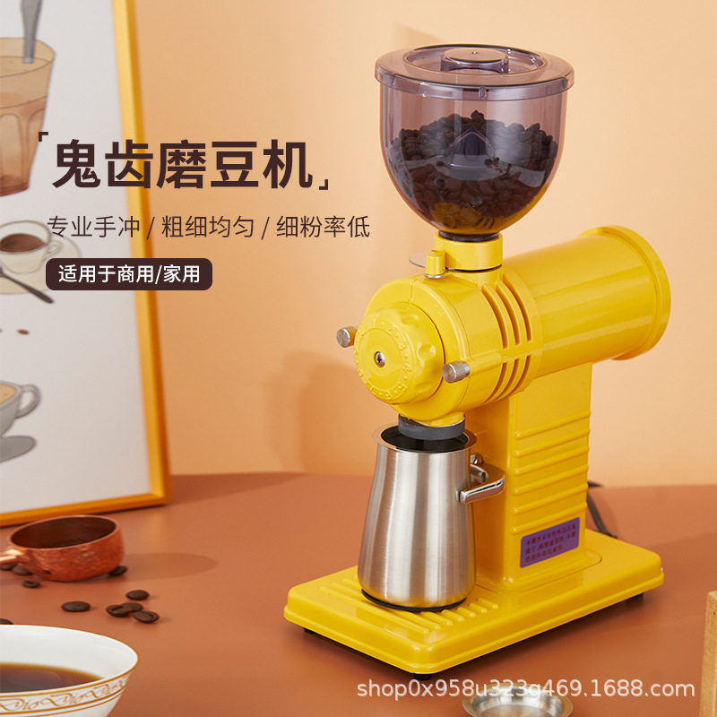 电动小富士磨豆机商用单品手冲鬼齿磨盘小钢炮咖啡豆研磨机家用