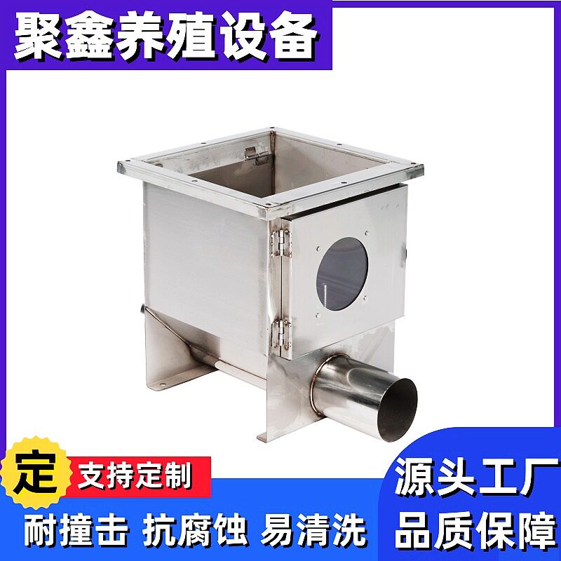 猪舍料靴自动下料料斗养殖场猪用单管震动料靴不锈钢双管蛟龙料靴