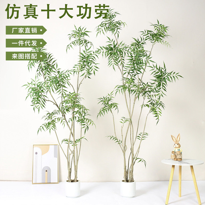 仿真十大功劳假植物室内客厅装饰落地盆栽假绿植橱窗竹叶草南天竹