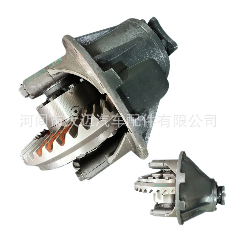 东风天锦145/1094桥/后桥差速器2402LBS01Y-010/2402LBS02Y-010