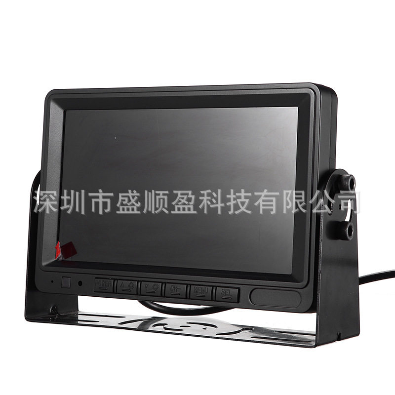 批发高清7寸车载显示器1024*600IPS U型金属支架 监控显示器