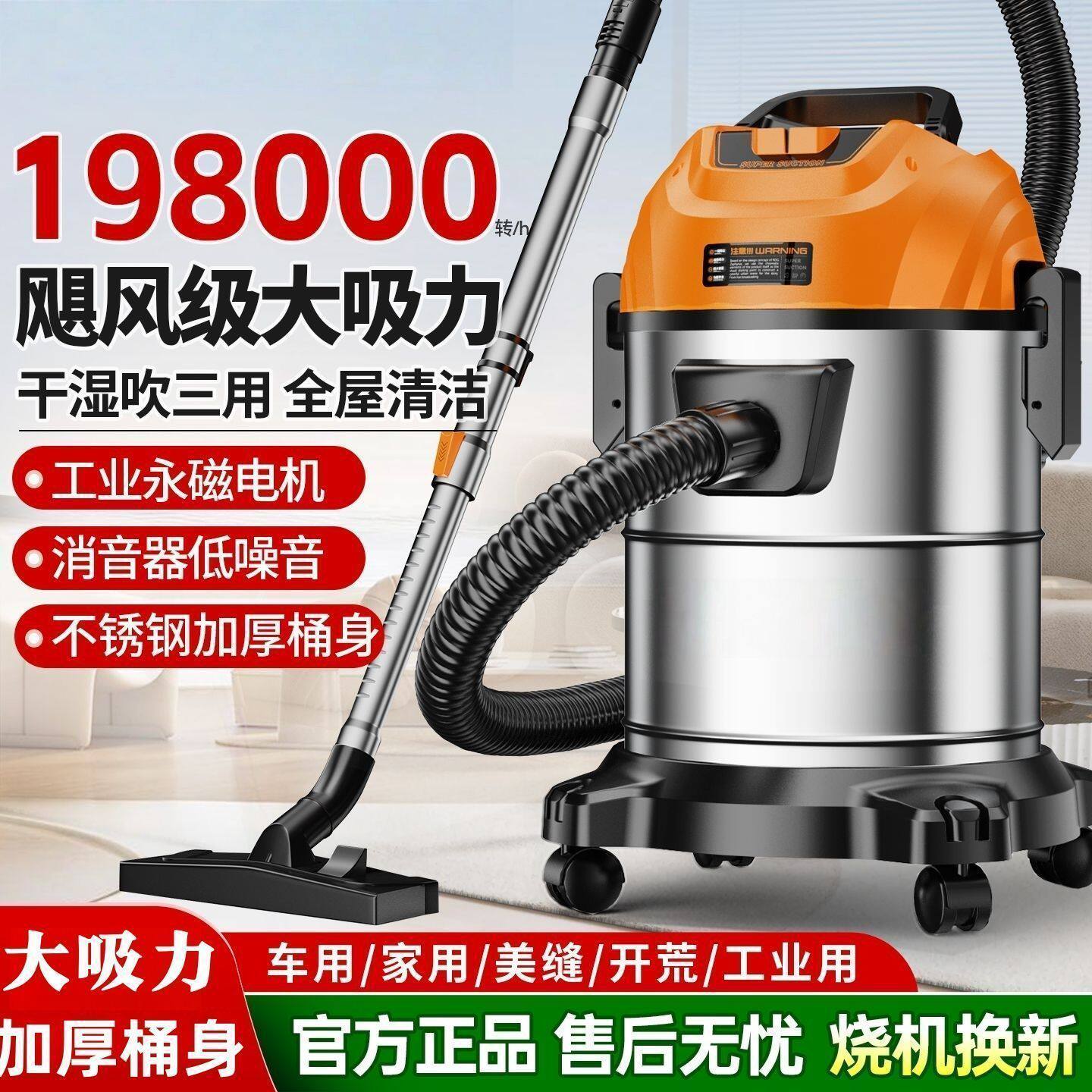 新款工业吸尘器家用大吸力车用大功率保洁地毯装修美缝吸尘机批发