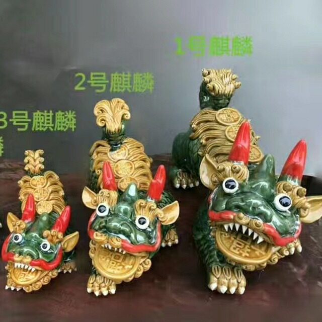 精品陶瓷麒麟摆件 石湾陶瓷公仔 家居风水摆设一件代发 厂家直销