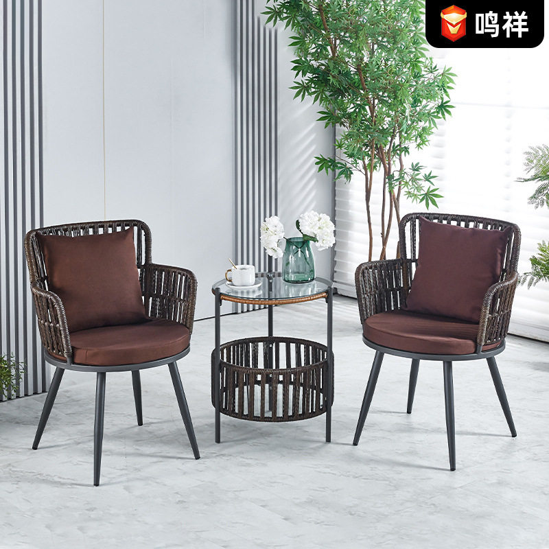 现代简约编织桌椅组合阳台花园室内外桌椅三件套批发户外休闲桌椅
