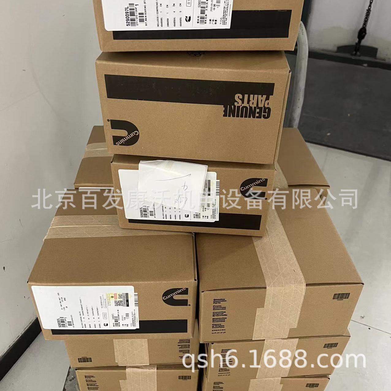 KTA19G3康明斯配件BFC500C550百发发电机组3889310滤座3200965售