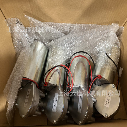 瑞德RIDE直流减速机马达 微型小电机 RBA045XP0 铸铝材质耐用齐全