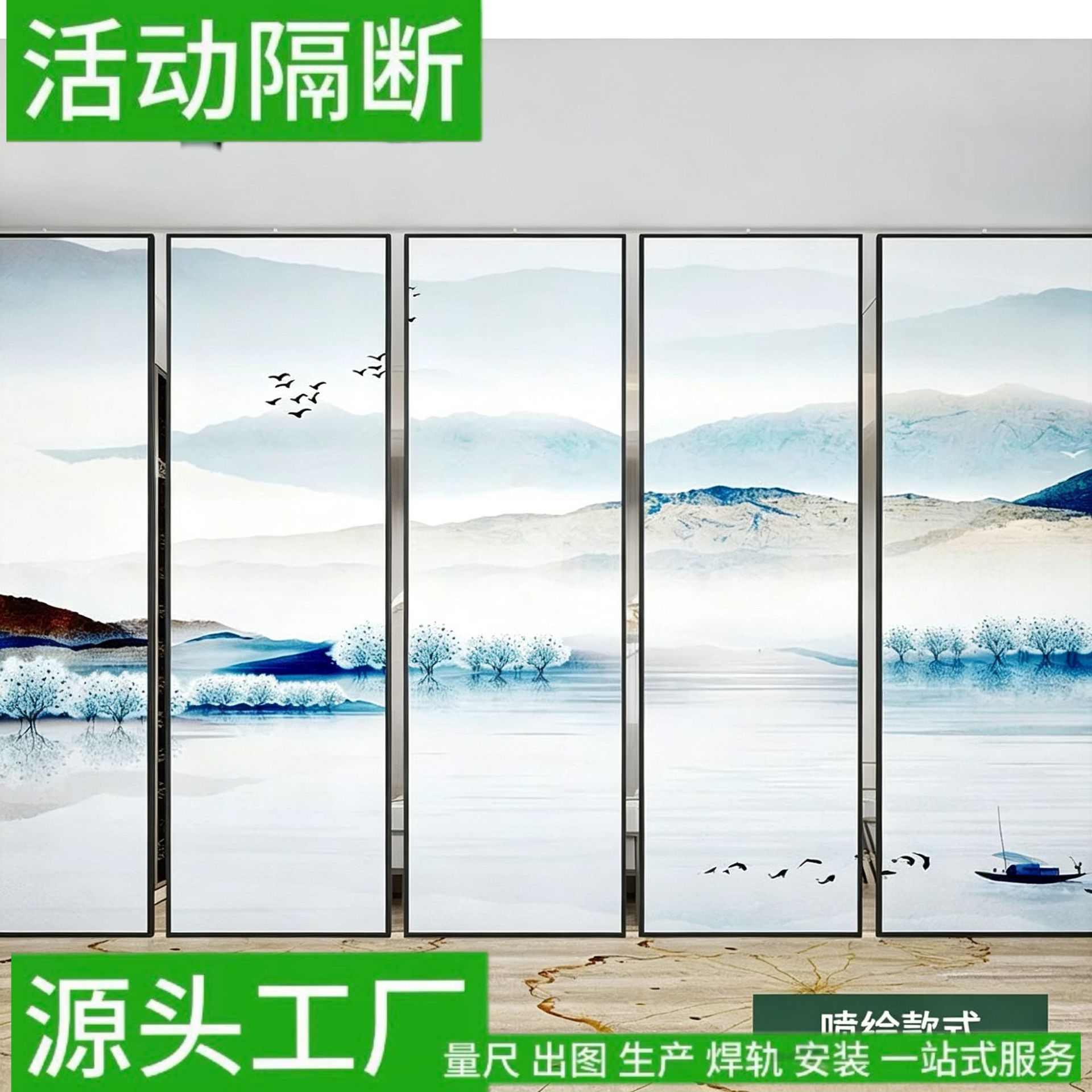 电动活动隔断门折叠门屏风全自动隔断推拉酒店隔音移动隔断墙旋转