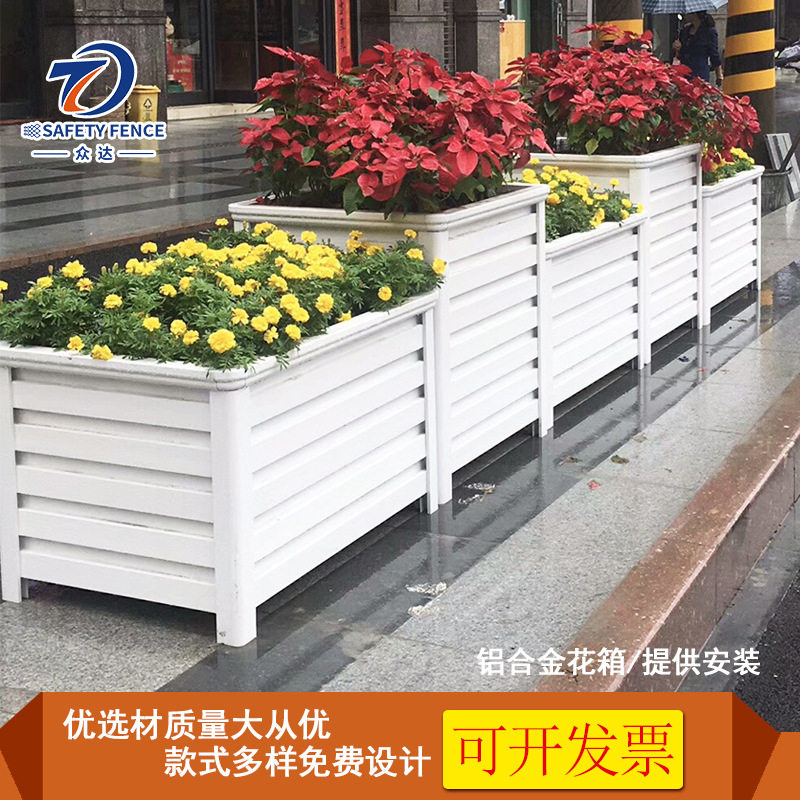 户外白色仿木纹铝合金组合花箱街道隔断花槽室外移动景观铝花箱