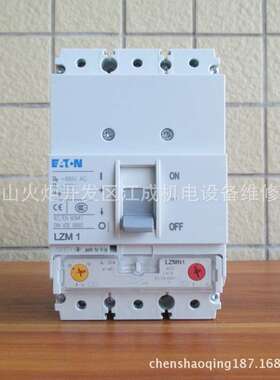 PL9X-D63/1N断路器PL9X-D10/2 PL9X-D16/2 PL9X-D20/2 PL9X-D25/2