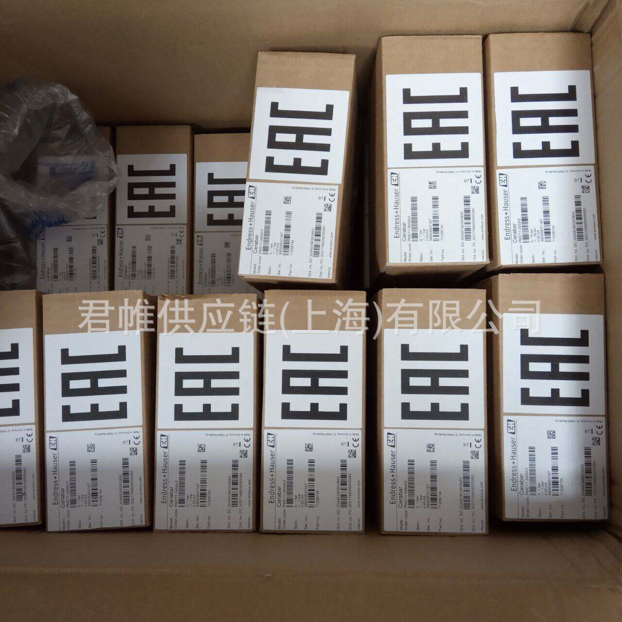 E+H压力变送器PMC11-GR1U1HB