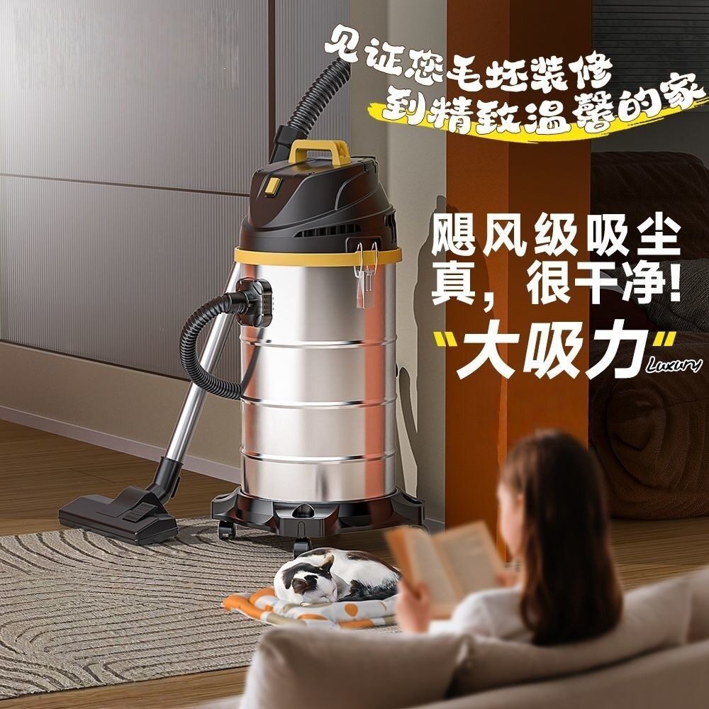 新型工业吸尘器家用大吸力车用大功率保洁地毯装修美缝专用吸尘机