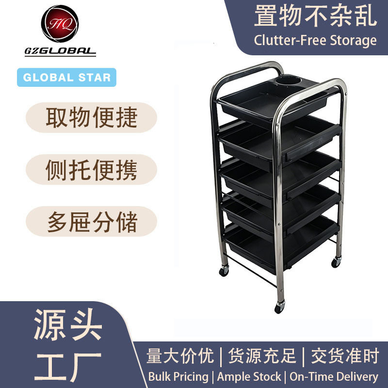 不锈钢框架美发推车发廊多层开放式置物工具车沙龙烫染移动收纳