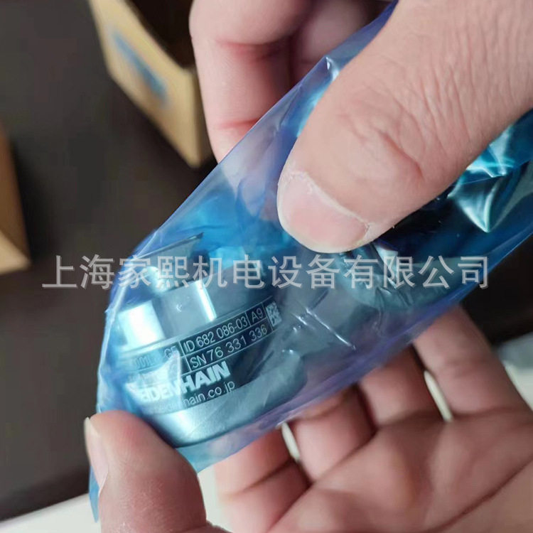 德国海德汉编码器现货ID:376836-20