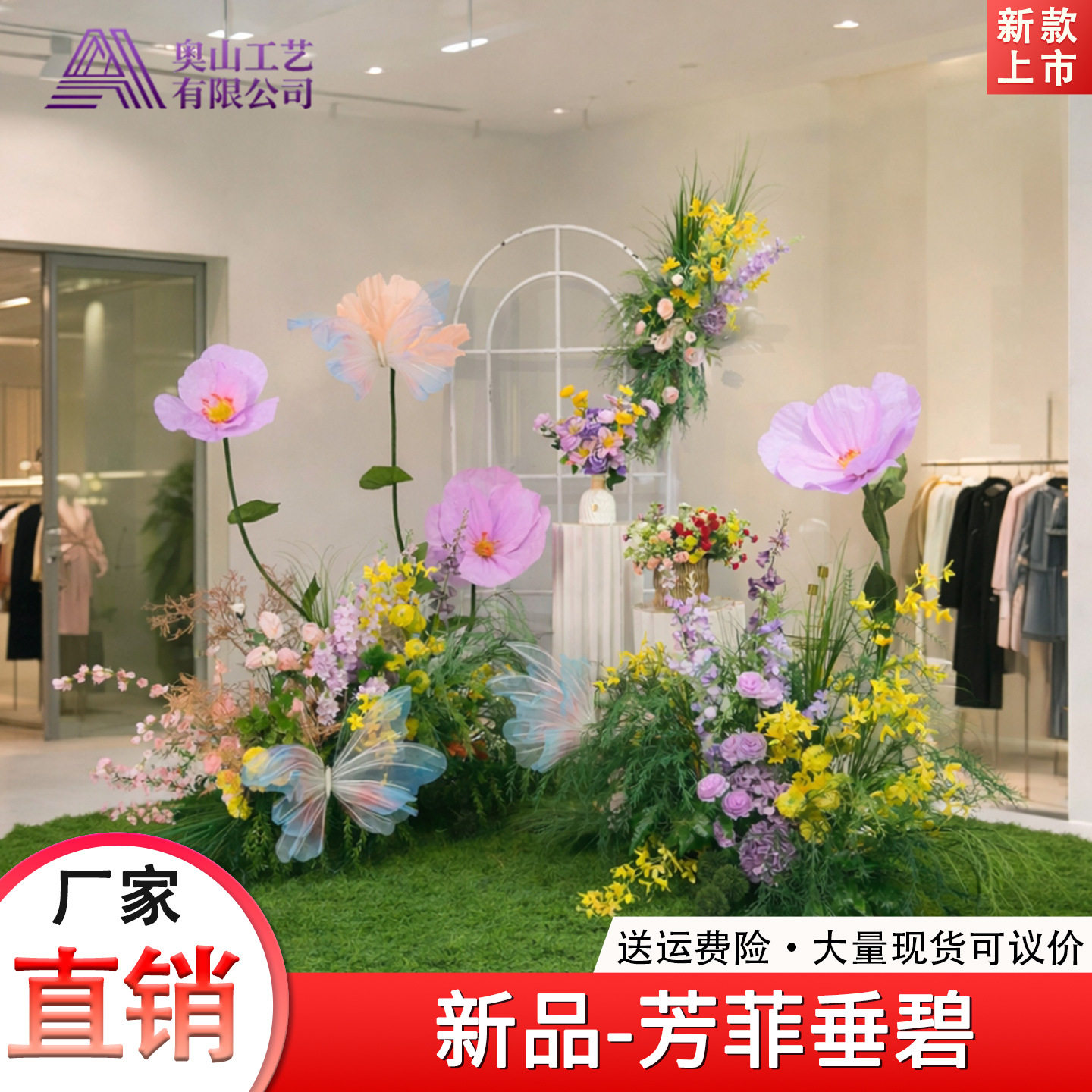 露莲仿真花假花摆设花束客厅餐桌装饰品门店橱窗场景装饰花艺摆件