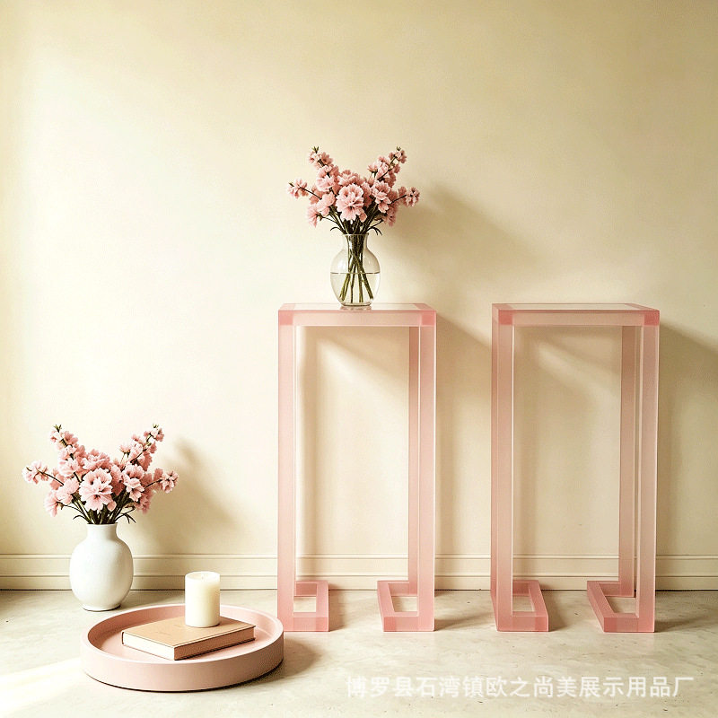 亚克力粉色落地简约花架