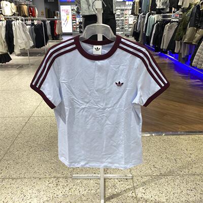 阿迪达斯女款2026新款舒适透气时尚棉质弹力高质量短袖t恤 KD3683