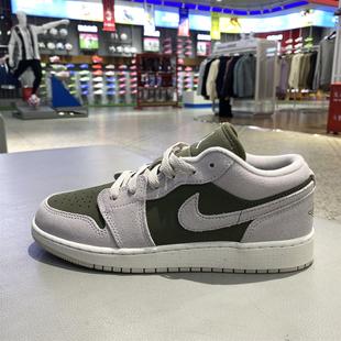 耐克AJ1儿童老爹软底不累脚女初中生防滑耐磨运动休闲板鞋 HV4396