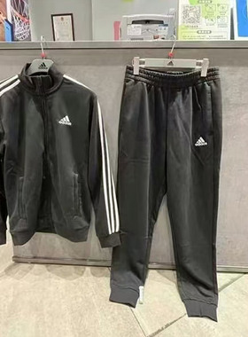 Adidas阿迪达斯套装男女2024春秋经典休闲运动裤外套两件套IC6766