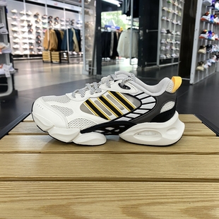 ADIDAS阿迪达斯清风透气百搭男女款 IH2286 运动休闲跑步鞋 IH2284