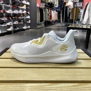 安德玛青少年男女库里缓震透气实战篮球鞋高颜值男款3026275-101