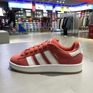 翻毛牛皮情侣男生板鞋 高端休闲鞋 男款 男士 JQ5805 女款 阿迪达斯新款