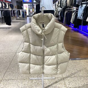 Adidas阿迪达斯女舒适立领羽绒马甲短款保暖背心米色外套KW4736